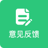 智慧树