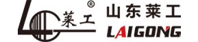 山东莱工机械