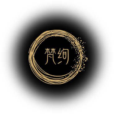梵绚生物