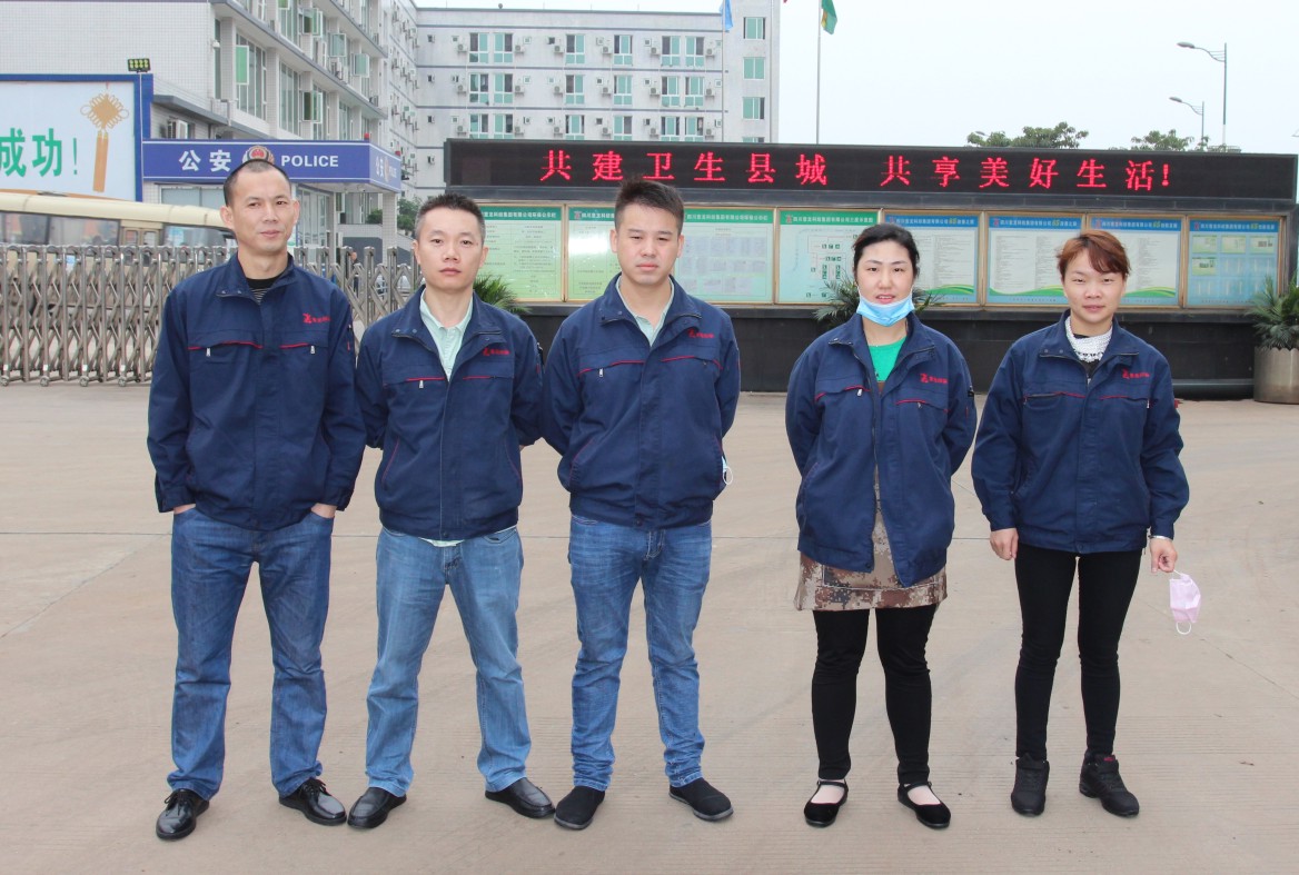 我司召开第二届一次职工代表大会审议并通过《人事管理制度》和《文明生产管理制度》