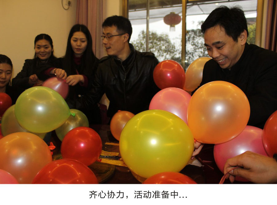 情系学子•助力成长"四川意龙印染有限公司第三批捐资助学活动