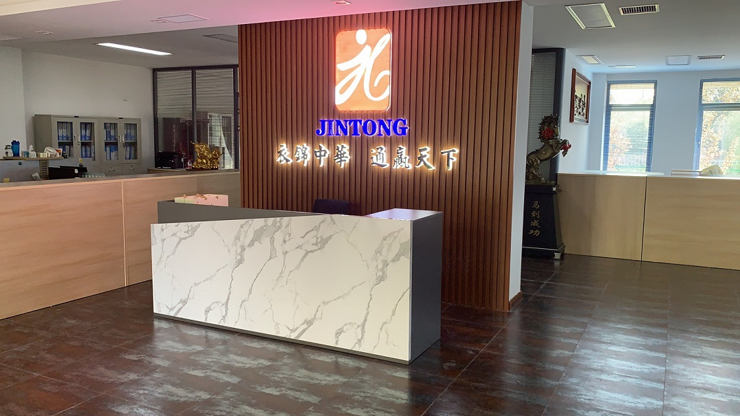 盛泽纺织乘"云"而上 "乐购吴江·畅卖盛泽"在东纺城启动