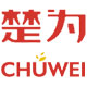楚为生物