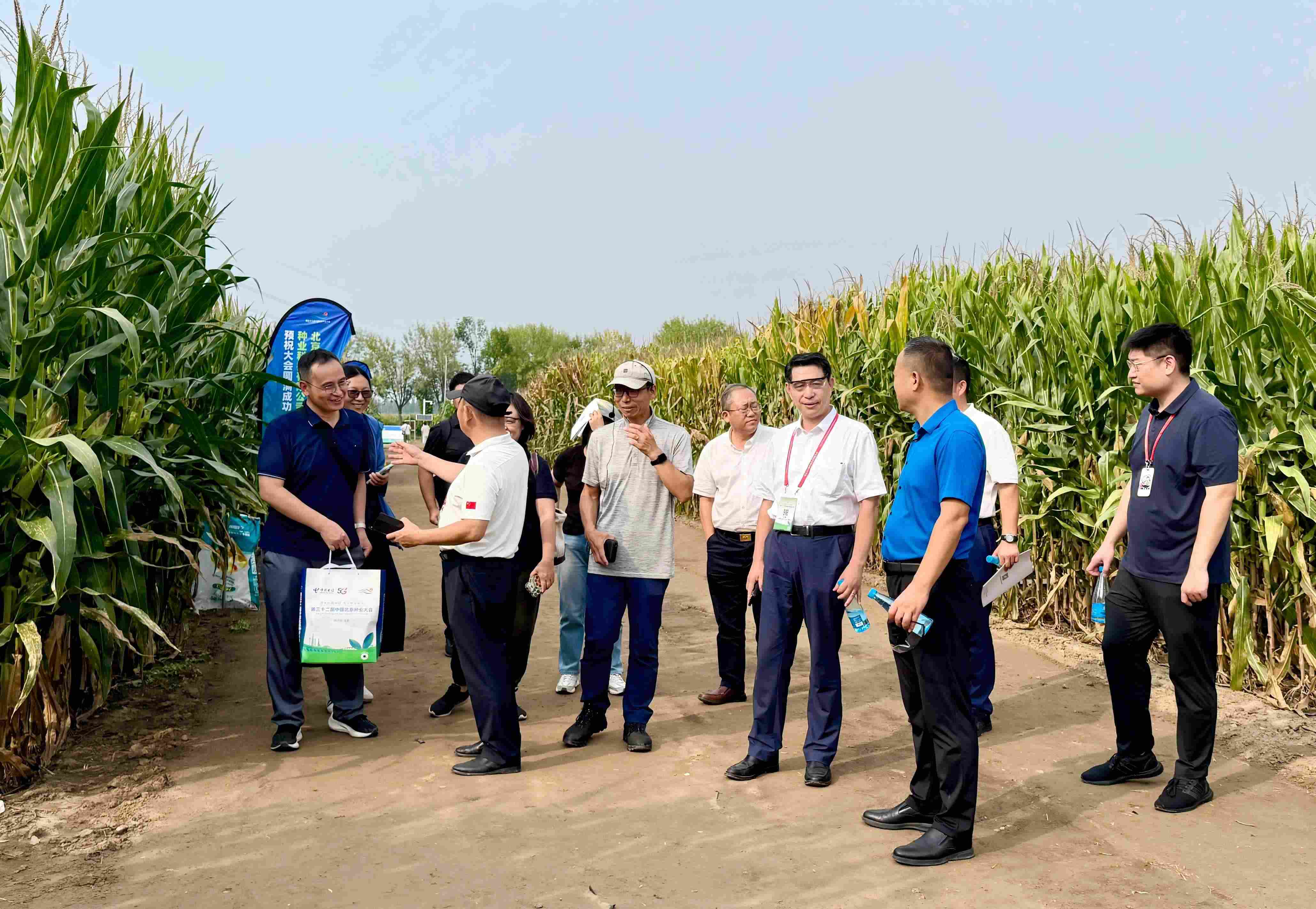 北京种业大会盛大开幕 爱科农AI大模型引领种业新风向
