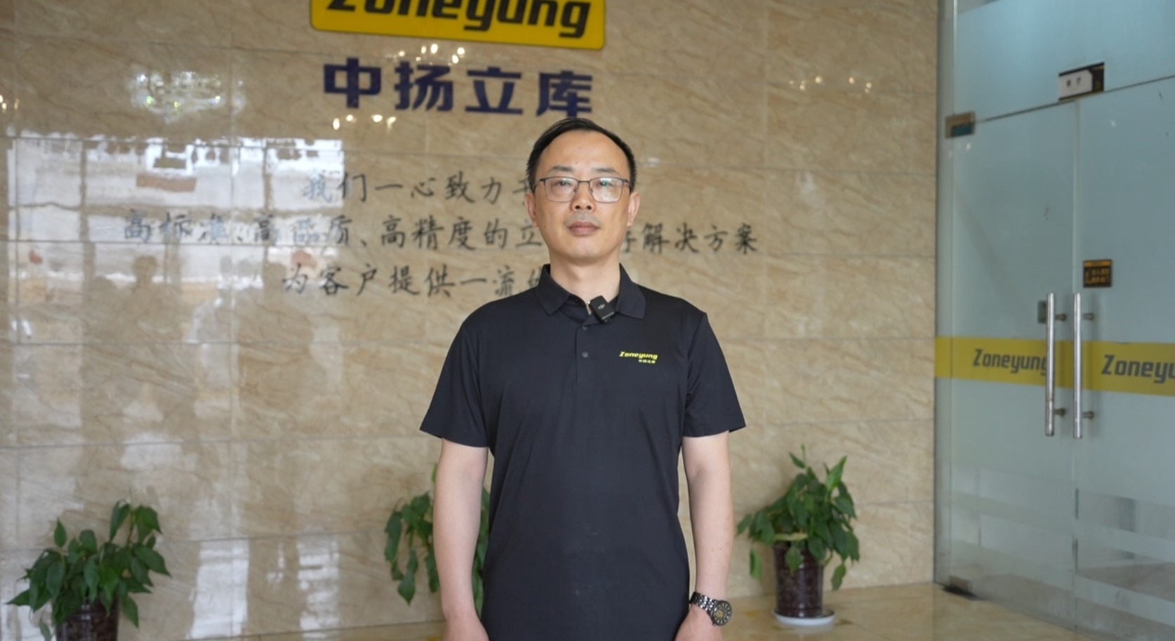 国际堆垛机设计权威王武银正式加盟中扬立库