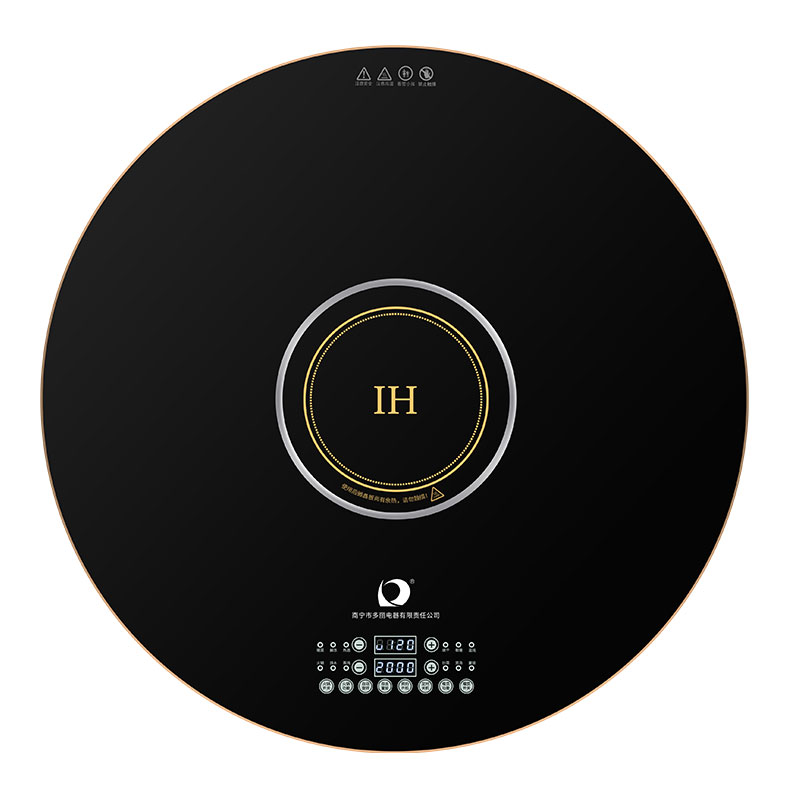 电动转盘火锅暖菜板NA2-80D