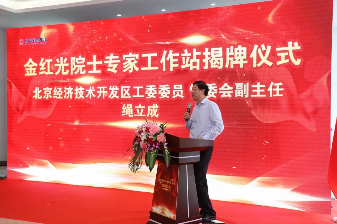 虚拟电厂赋能电网调峰，赫普能源领跑分布式能源新赛道