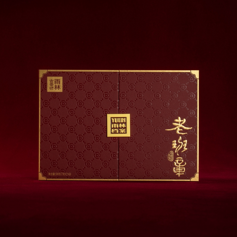 老班章熟茶新档案：一口喝懂普洱的“王炸”