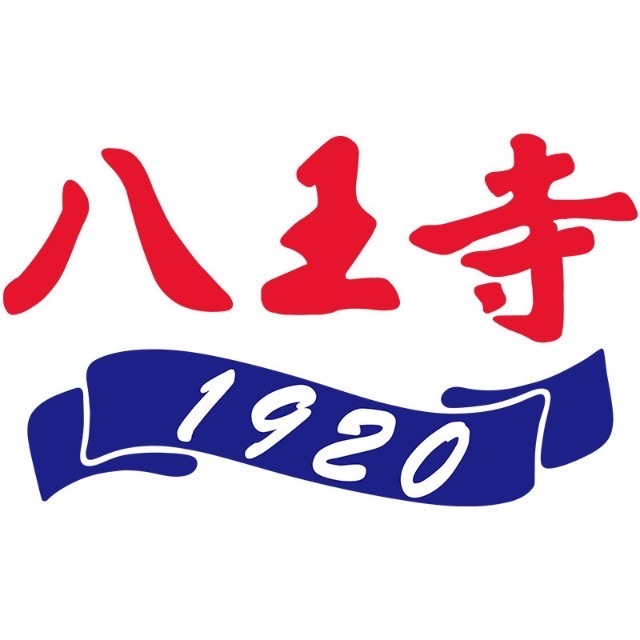 沈阳八王寺