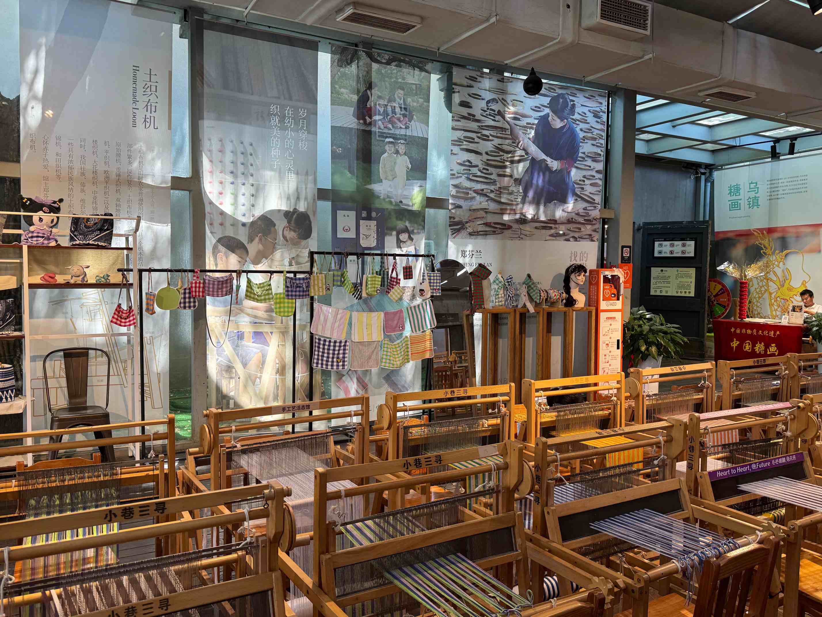 杭州市市级非物质文化遗产代表性项目和代表性传承人评估评审