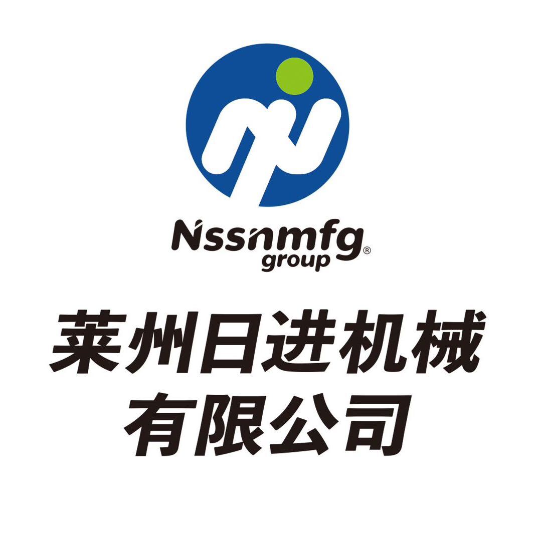 莱州日进机械